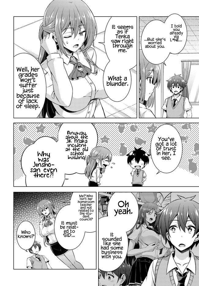 Boku no Kanojo Sensei Chapter 38 page 24 - Chapter 38