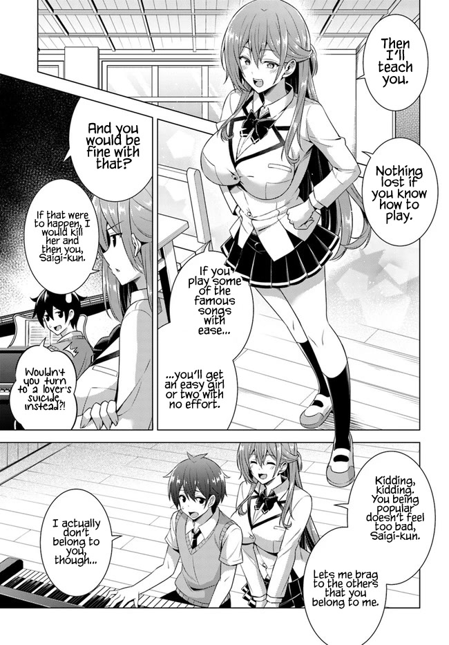 Boku no Kanojo Sensei Chapter 38 page 3 - Chapter 38