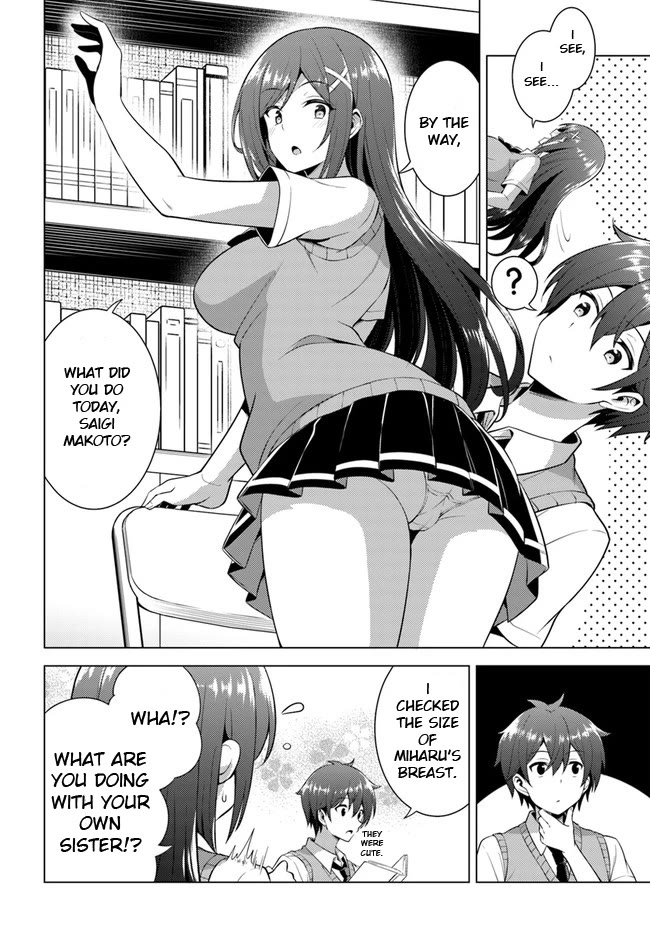 Boku no Kanojo Sensei Chapter 39 page 10 - Chapter 39