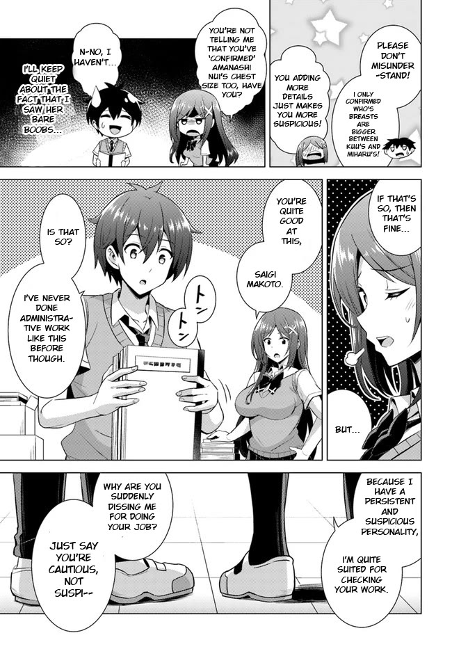 Boku no Kanojo Sensei Chapter 39 page 11 - Chapter 39