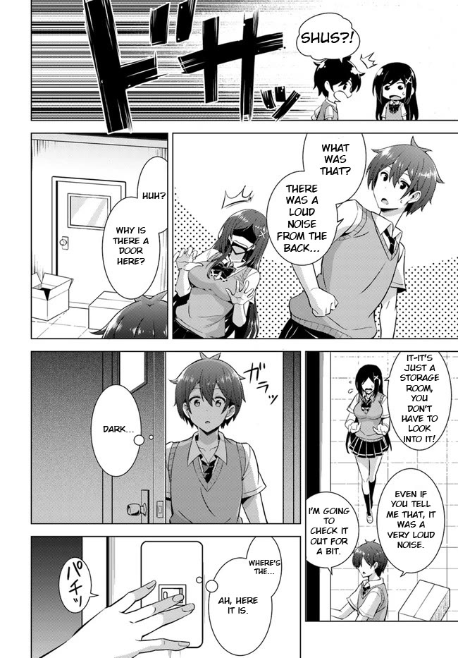 Boku no Kanojo Sensei Chapter 39 page 12 - Chapter 39