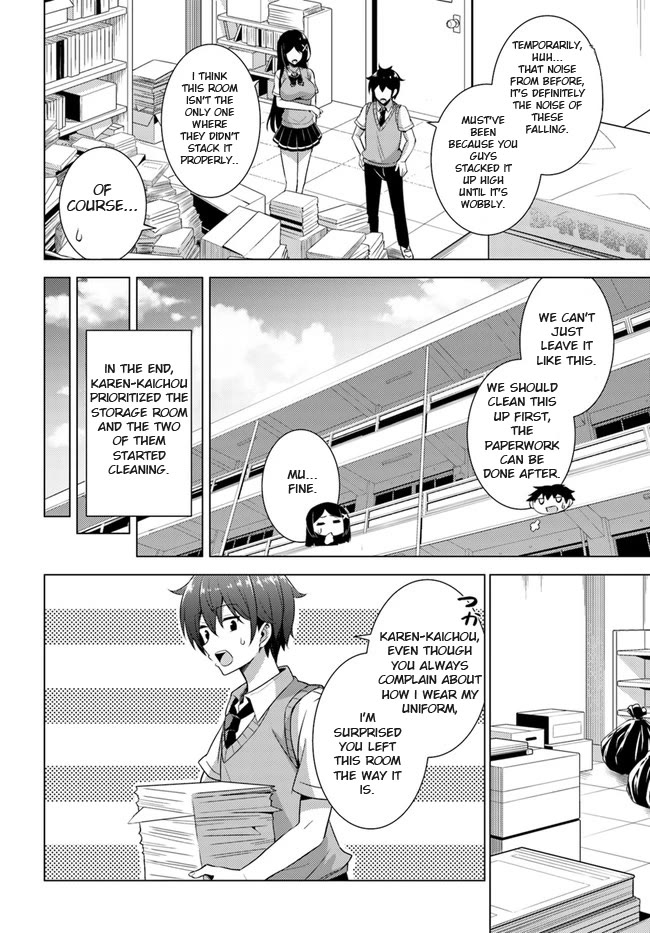 Boku no Kanojo Sensei Chapter 39 page 14 - Chapter 39