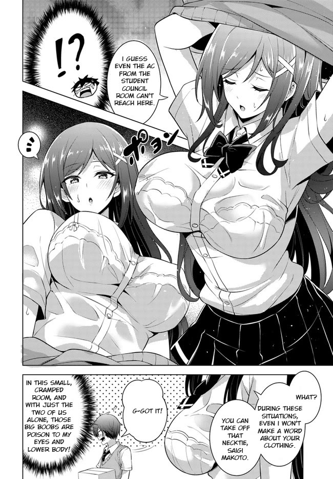 Boku no Kanojo Sensei Chapter 39 page 16 - Chapter 39