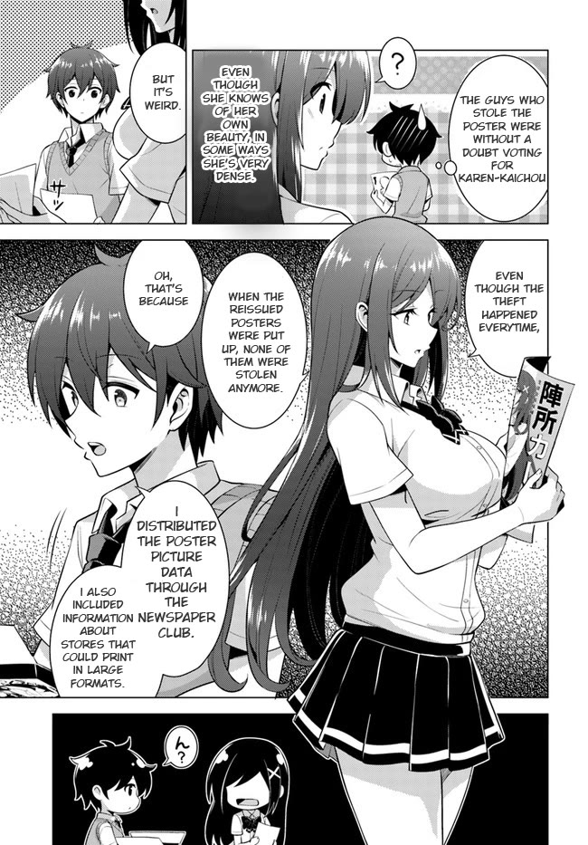 Boku no Kanojo Sensei Chapter 39 page 19 - Chapter 39