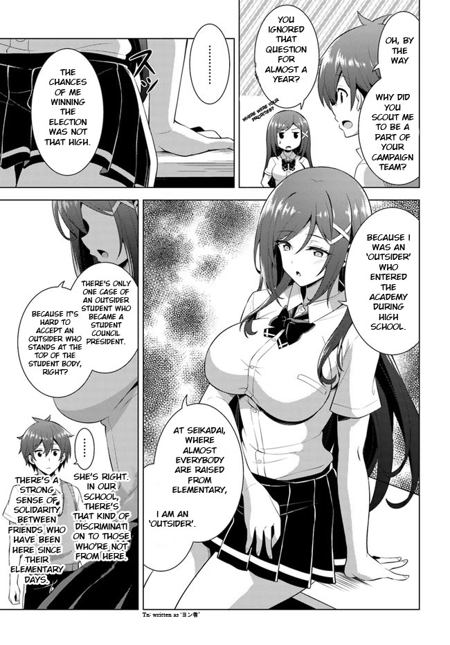 Boku no Kanojo Sensei Chapter 39 page 21 - Chapter 39