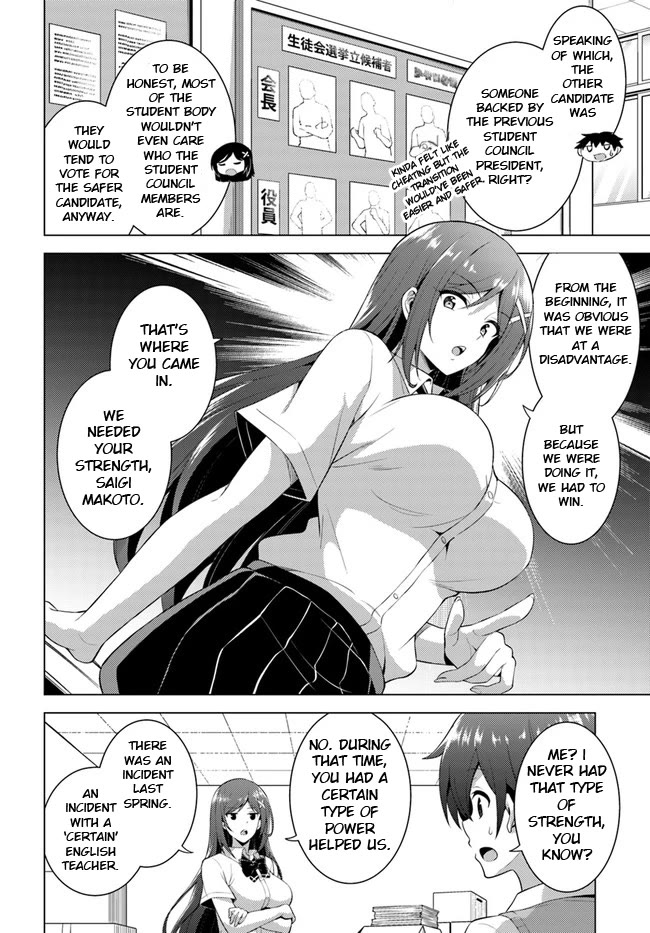 Boku no Kanojo Sensei Chapter 39 page 22 - Chapter 39