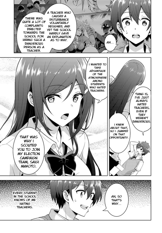 Boku no Kanojo Sensei Chapter 39 page 23 - Chapter 39