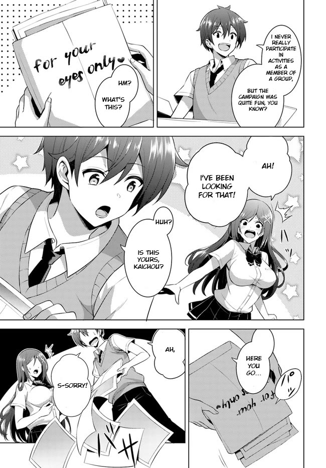 Boku no Kanojo Sensei Chapter 39 page 25 - Chapter 39
