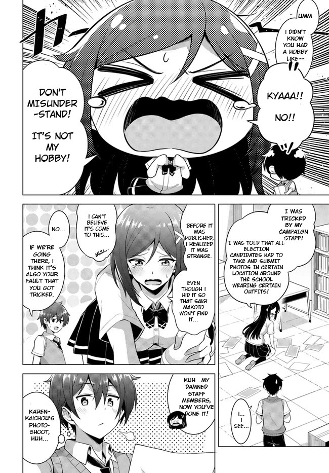 Boku no Kanojo Sensei Chapter 39 page 28 - Chapter 39