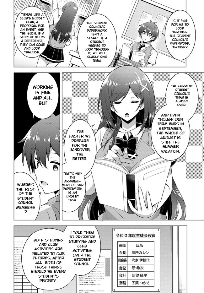 Boku no Kanojo Sensei Chapter 39 page 8 - Chapter 39