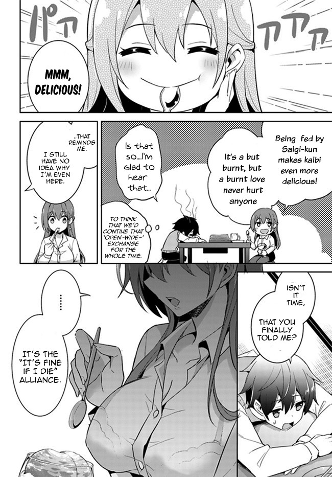 Boku no Kanojo Sensei Chapter 4 page 19 - Chapter 4