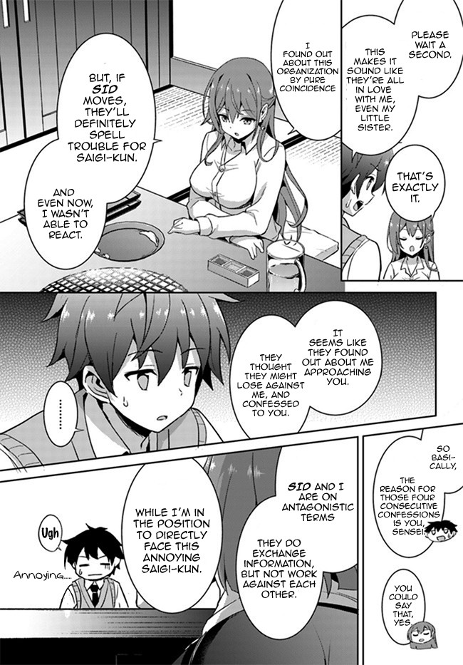 Boku no Kanojo Sensei Chapter 4 page 22 - Chapter 4