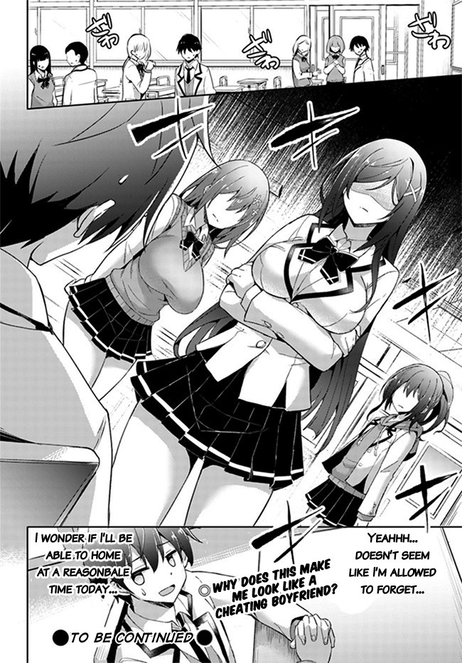 Boku no Kanojo Sensei Chapter 4 page 29 - Chapter 4