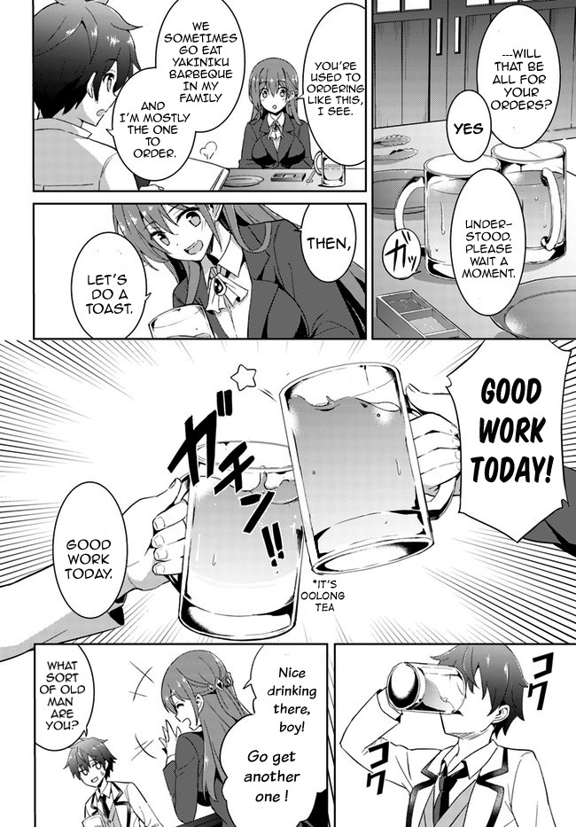 Boku no Kanojo Sensei Chapter 4 page 5 - Chapter 4