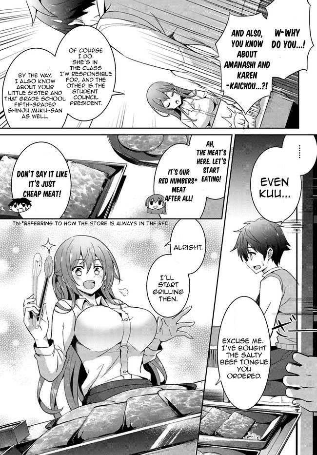 Boku no Kanojo Sensei Chapter 4 page 8 - Chapter 4
