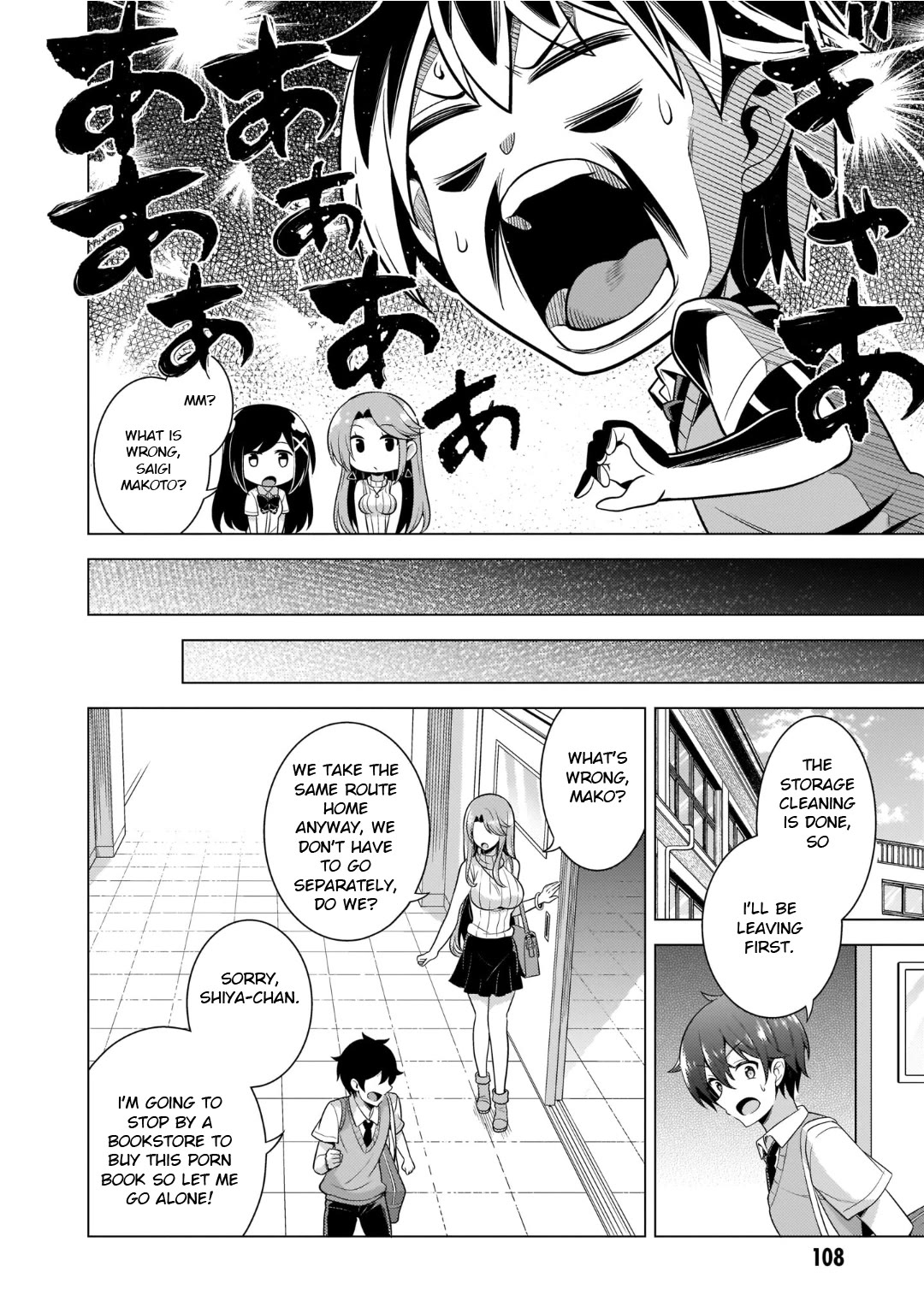 Boku no Kanojo Sensei Chapter 40 page 18 - Chapter 40