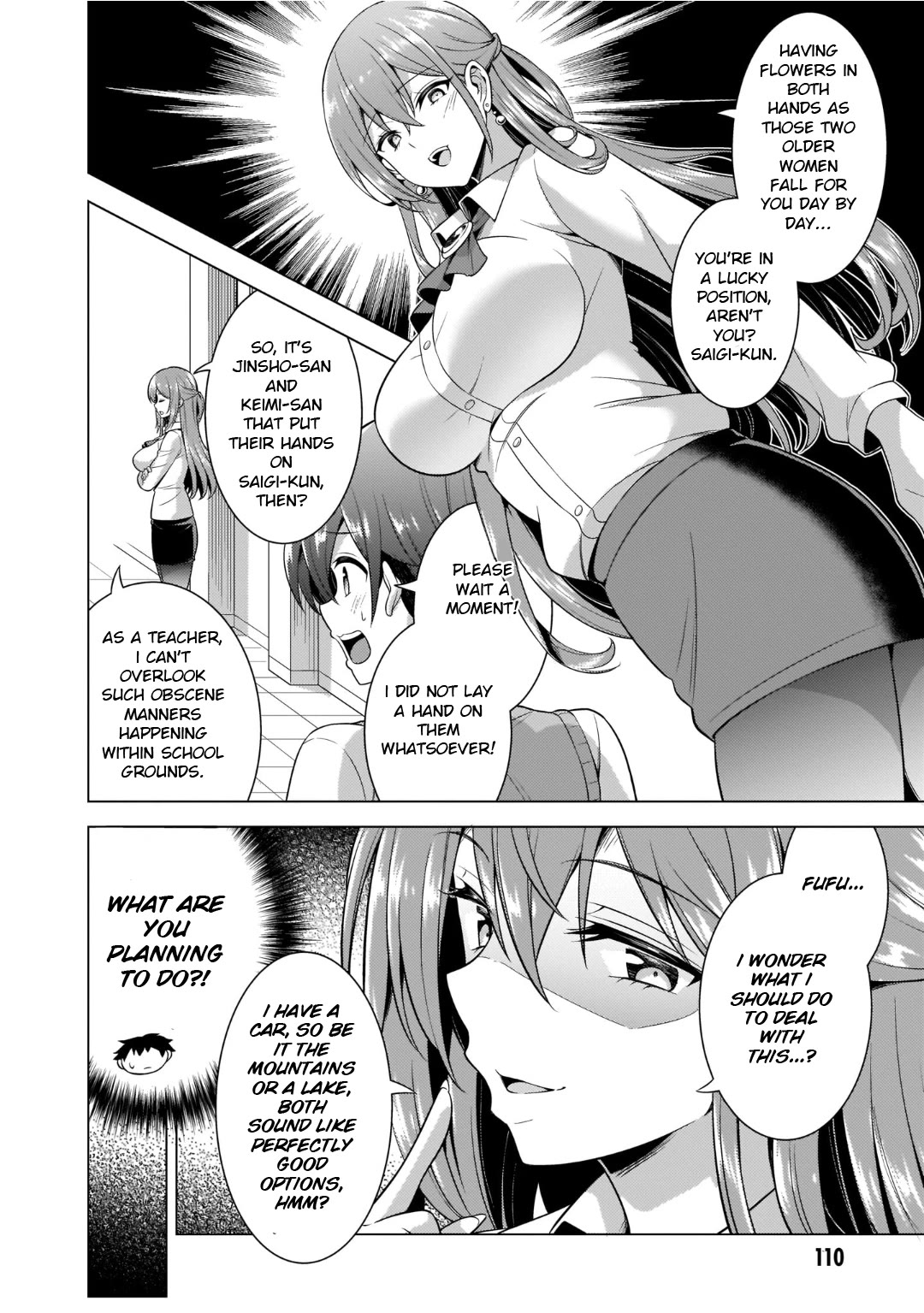 Boku no Kanojo Sensei Chapter 40 page 20 - Chapter 40