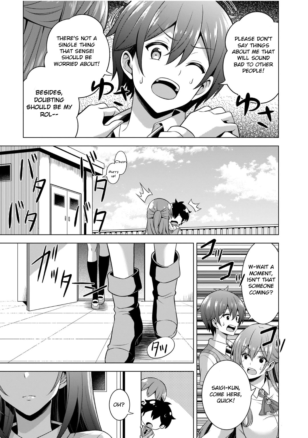 Boku no Kanojo Sensei Chapter 40 page 25 - Chapter 40