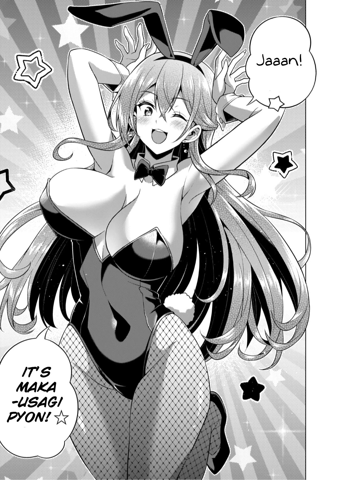 Boku no Kanojo Sensei Chapter 41 page 15 - Chapter 41