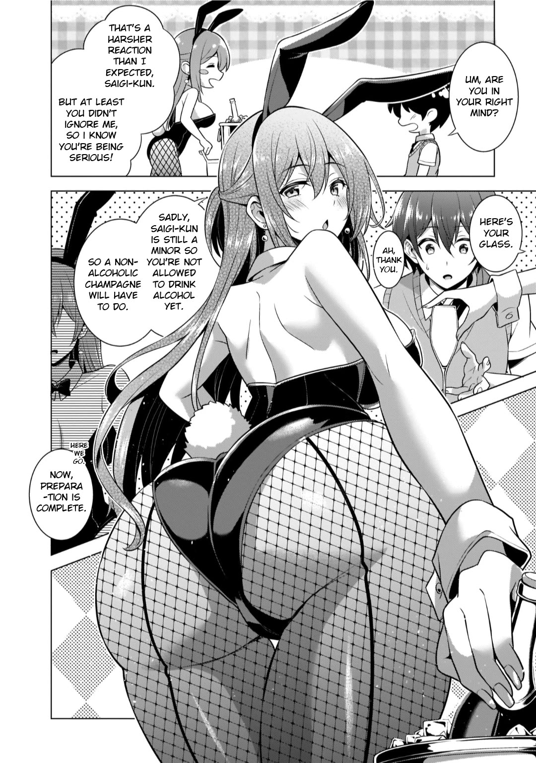 Boku no Kanojo Sensei Chapter 41 page 16 - Chapter 41