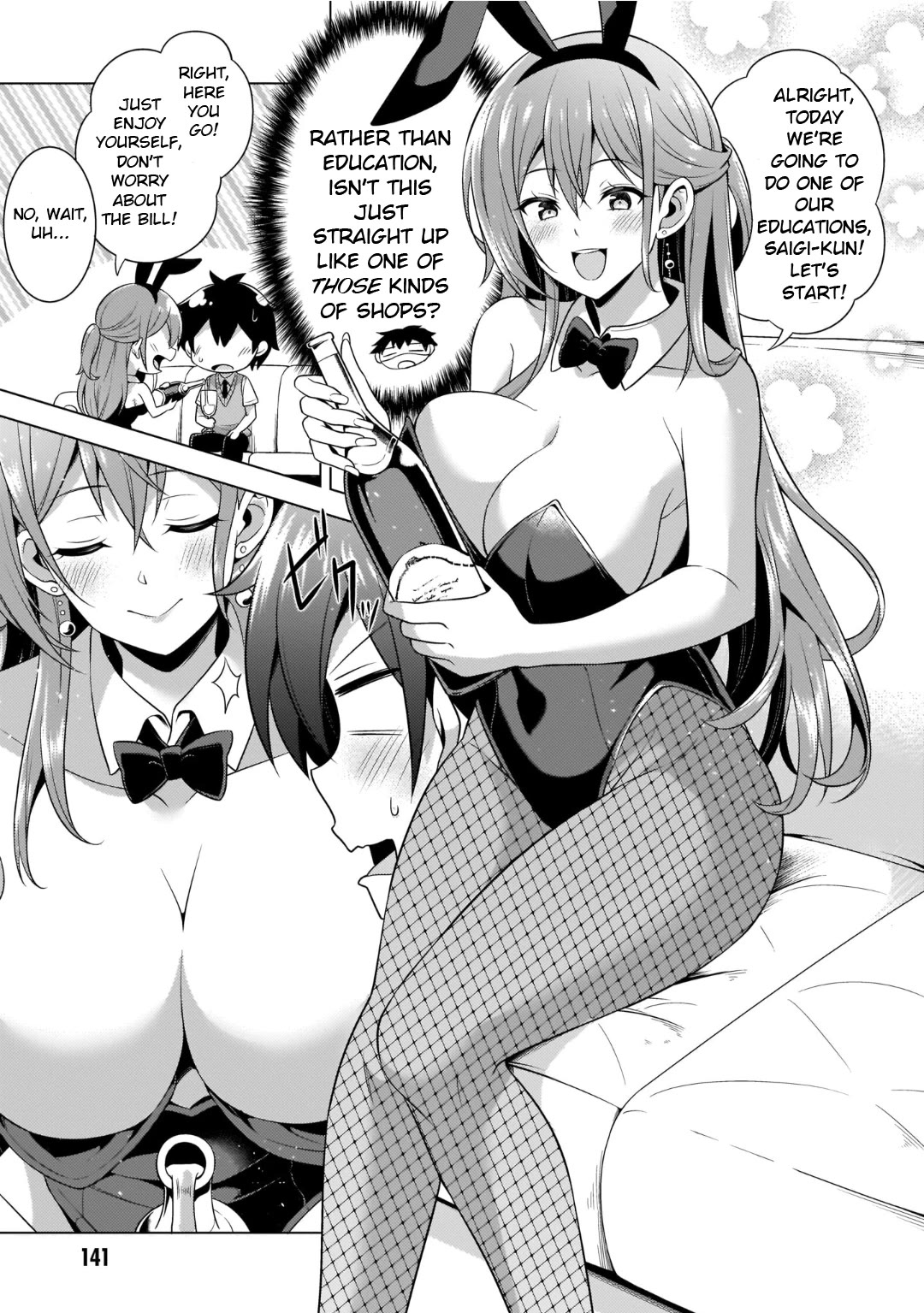 Boku no Kanojo Sensei Chapter 41 page 17 - Chapter 41