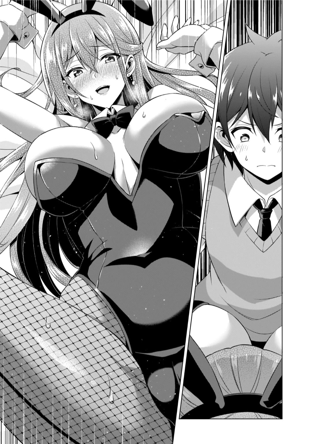 Boku no Kanojo Sensei Chapter 41 page 27 - Chapter 41