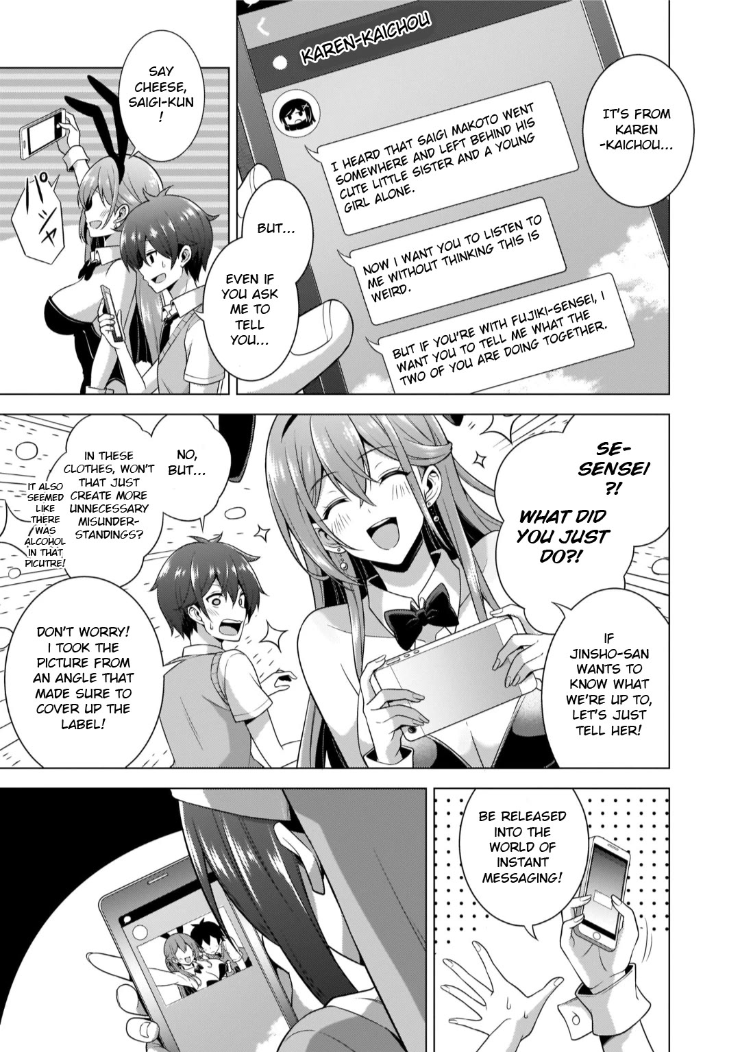 Boku no Kanojo Sensei Chapter 41 page 29 - Chapter 41