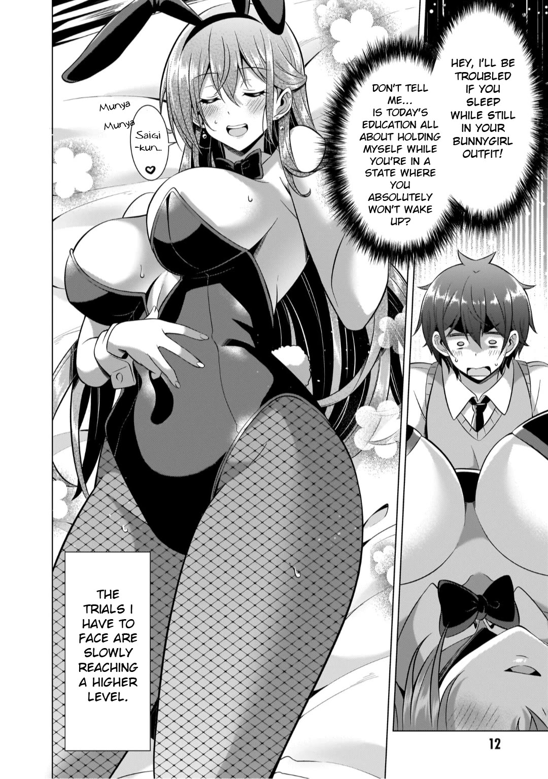 Boku no Kanojo Sensei Chapter 42 page 10 - Chapter 42