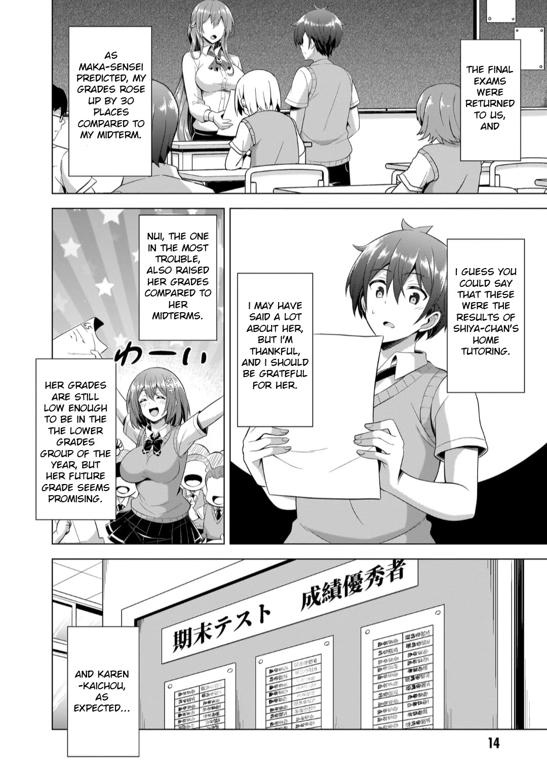 Boku no Kanojo Sensei Chapter 42 page 12 - Chapter 42