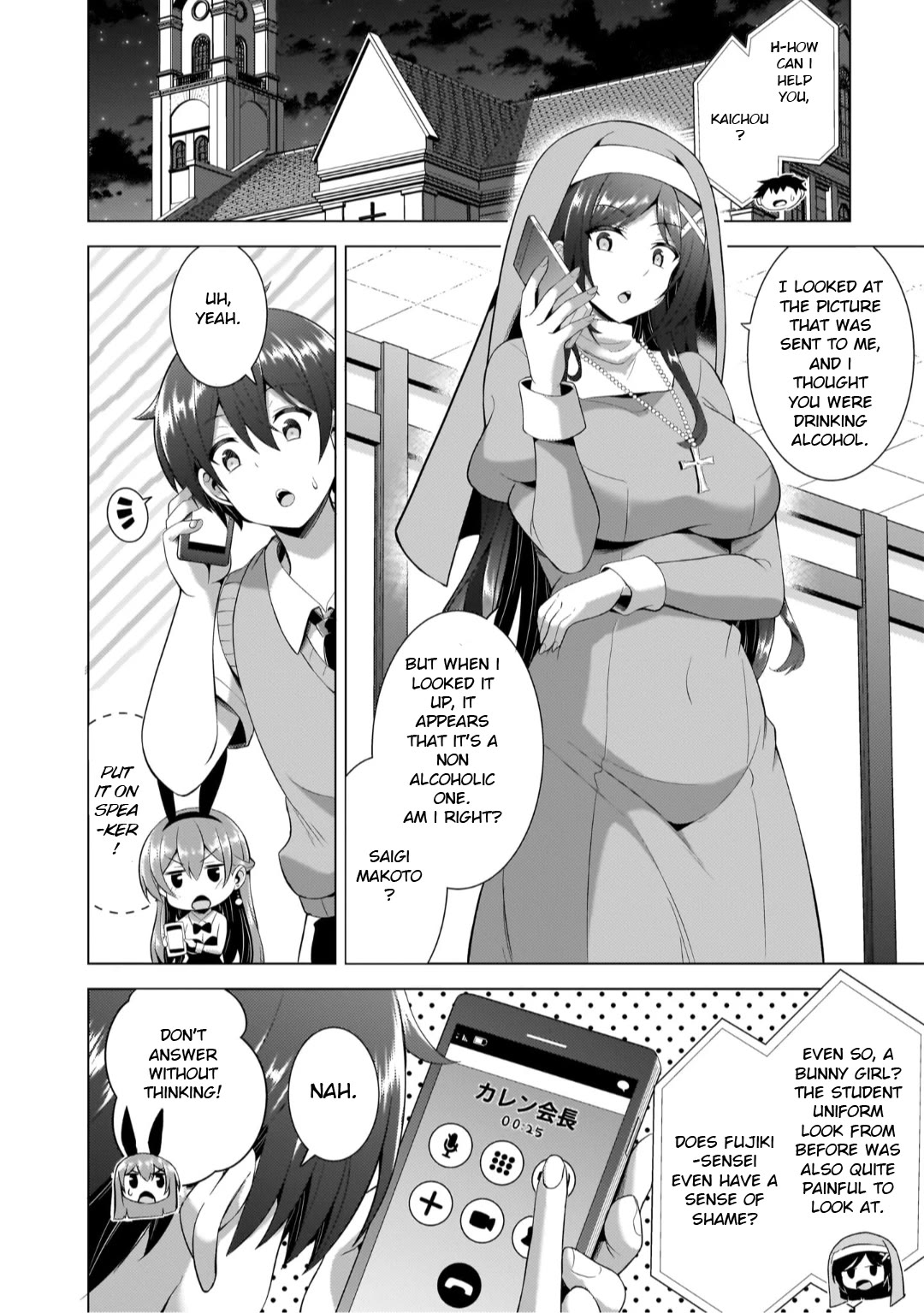 Boku no Kanojo Sensei Chapter 42 page 2 - Chapter 42