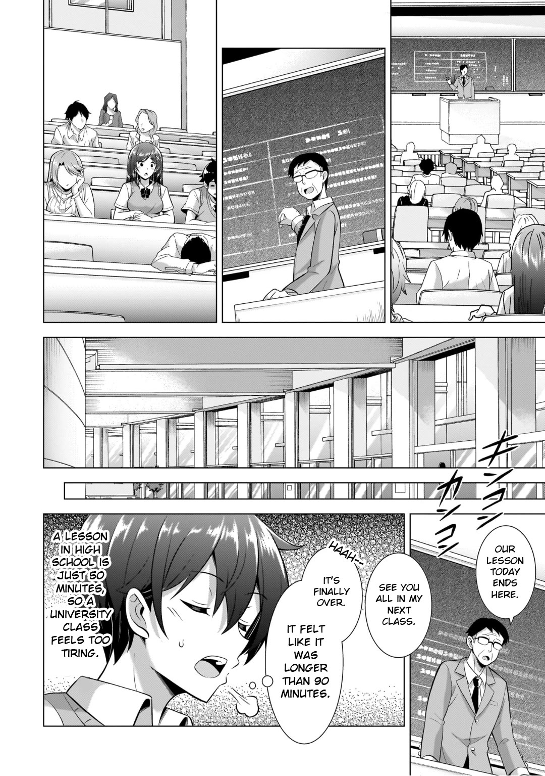Boku no Kanojo Sensei Chapter 42 page 20 - Chapter 42
