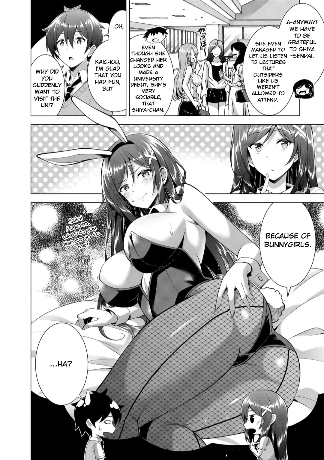 Boku no Kanojo Sensei Chapter 42 page 24 - Chapter 42