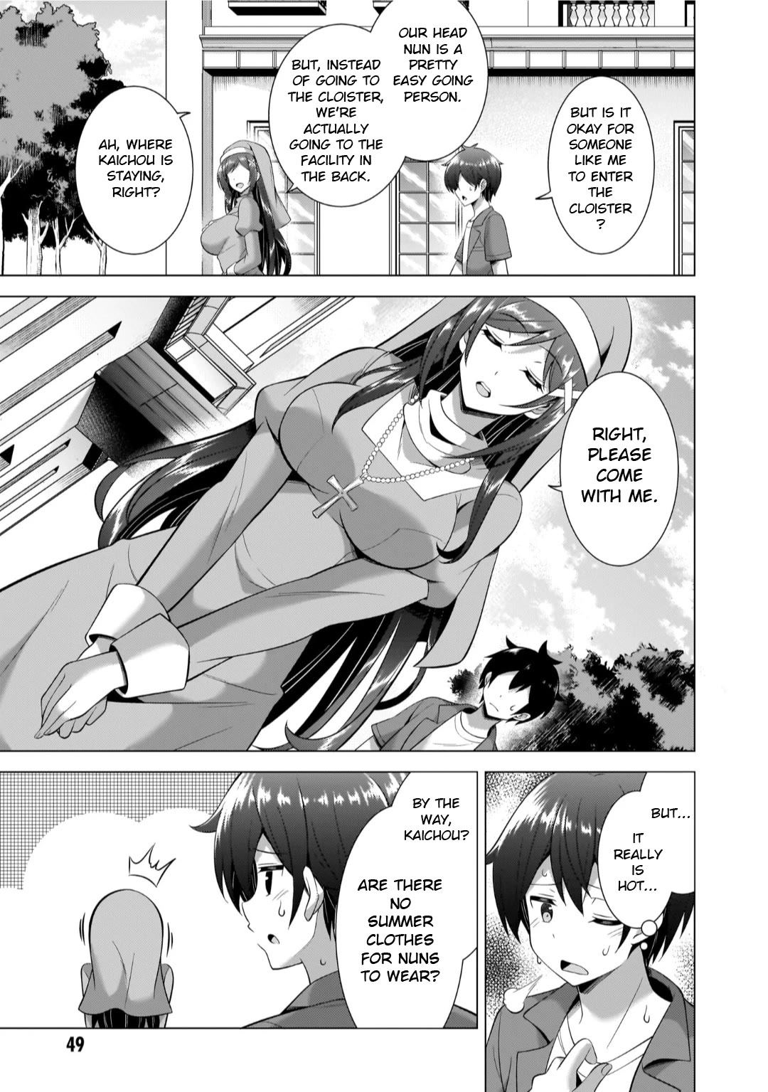 Boku no Kanojo Sensei Chapter 43 page 13 - Chapter 43
