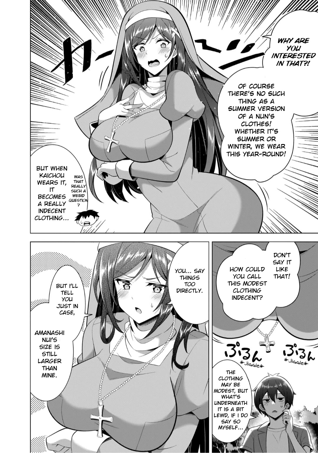 Boku no Kanojo Sensei Chapter 43 page 14 - Chapter 43