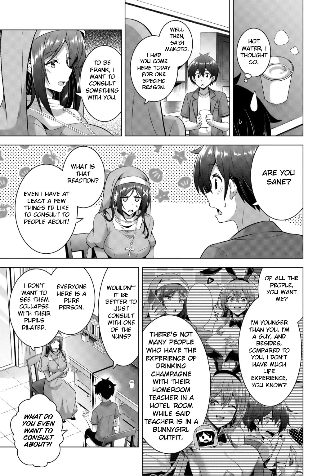 Boku no Kanojo Sensei Chapter 43 page 19 - Chapter 43