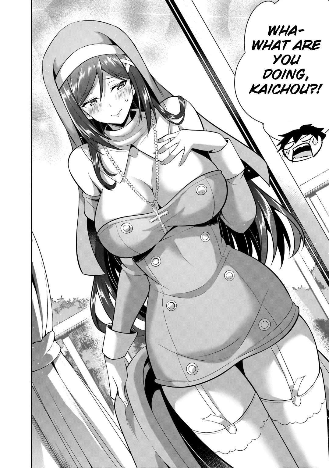Boku no Kanojo Sensei Chapter 43 page 24 - Chapter 43