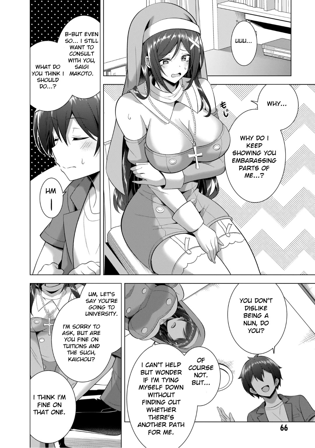 Boku no Kanojo Sensei Chapter 43 page 30 - Chapter 43