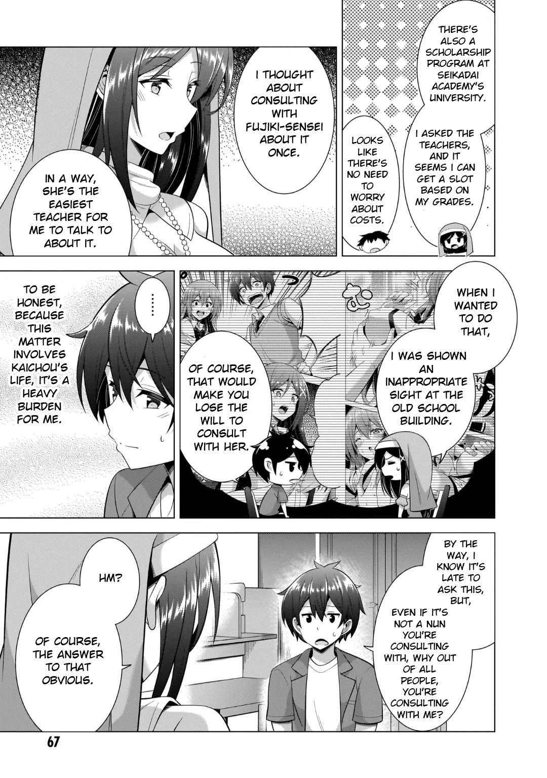 Boku no Kanojo Sensei Chapter 43 page 31 - Chapter 43