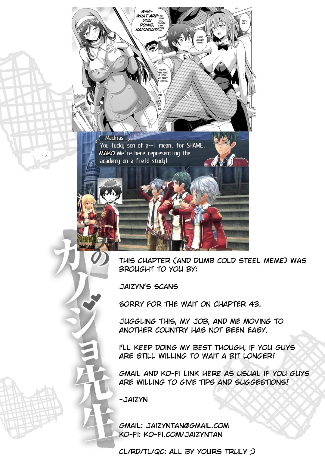 Boku no Kanojo Sensei Chapter 43 page 35 - Chapter 43