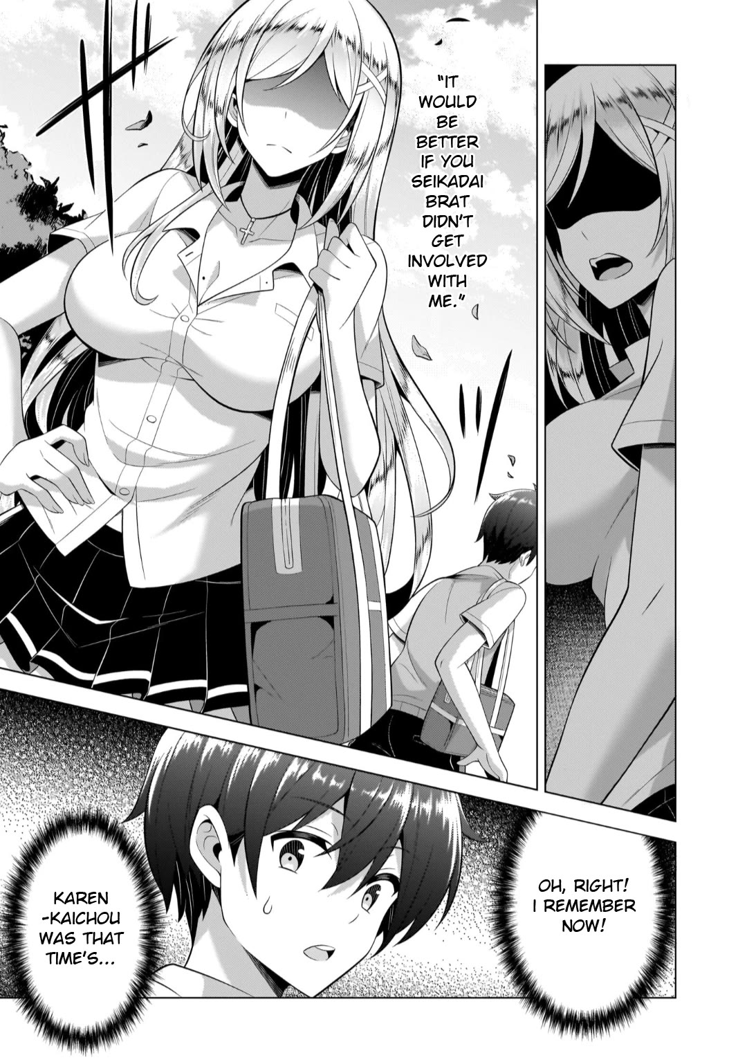 Boku no Kanojo Sensei Chapter 44 page 24 - Chapter 44