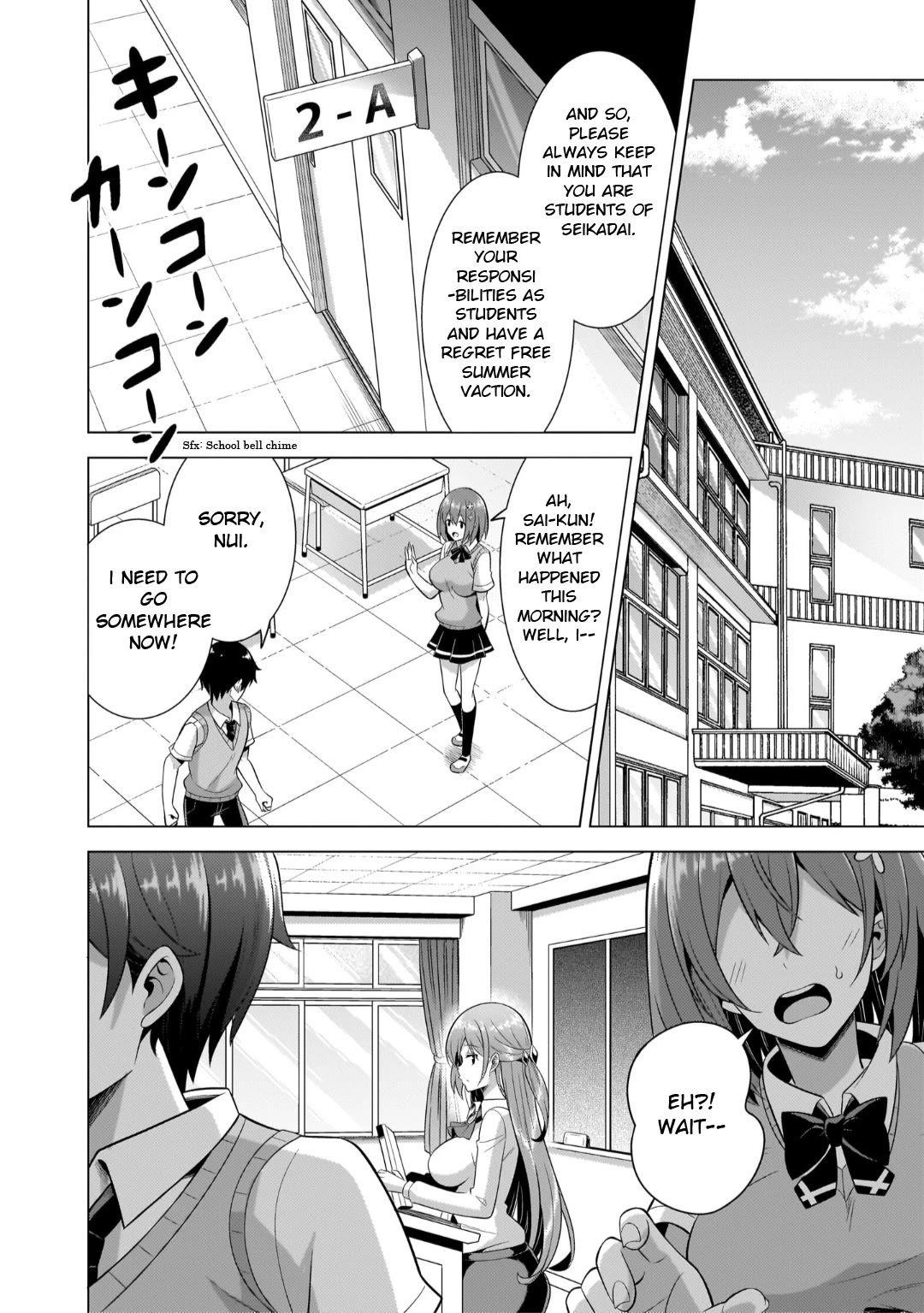 Boku no Kanojo Sensei Chapter 44 page 25 - Chapter 44