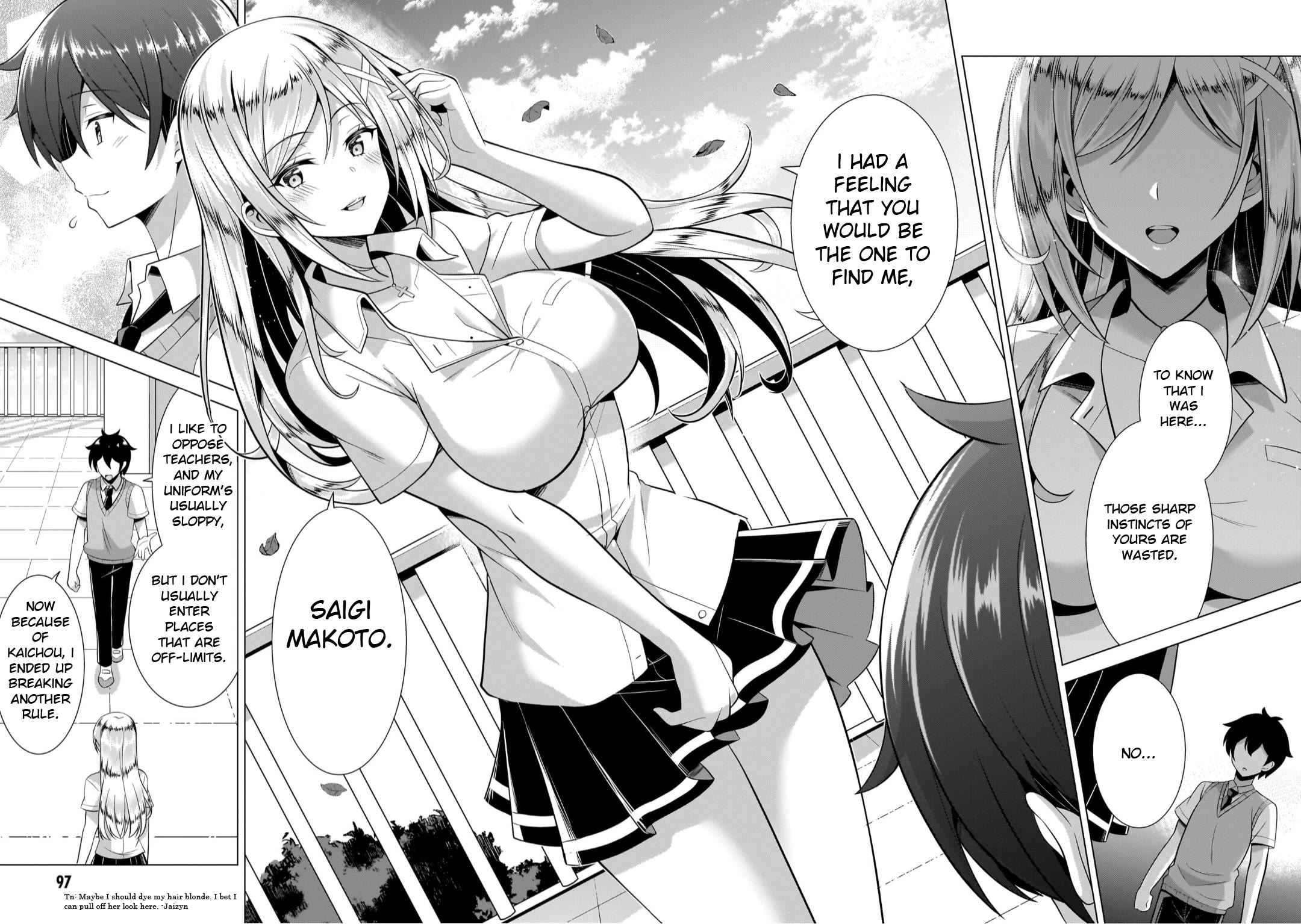 Boku no Kanojo Sensei Chapter 44 page 29 - Chapter 44