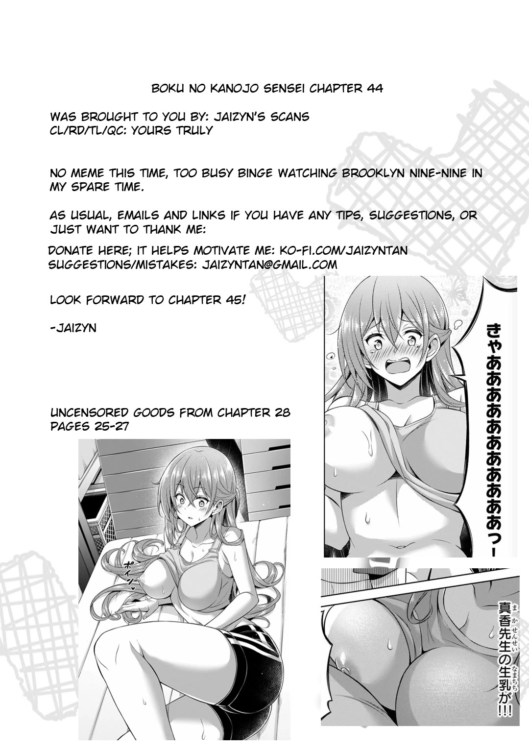 Boku no Kanojo Sensei Chapter 44 page 33 - Chapter 44
