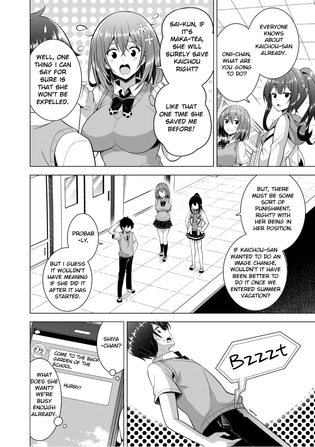 Boku no Kanojo Sensei Chapter 45 page 22 - Chapter 45