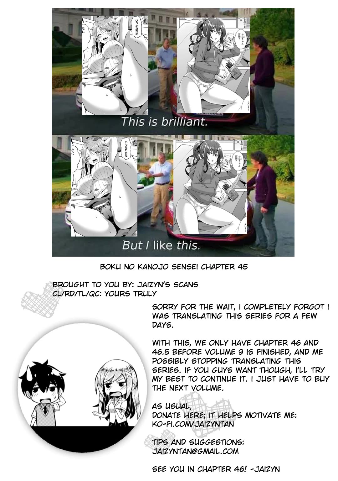 Boku no Kanojo Sensei Chapter 45 page 25 - Chapter 45