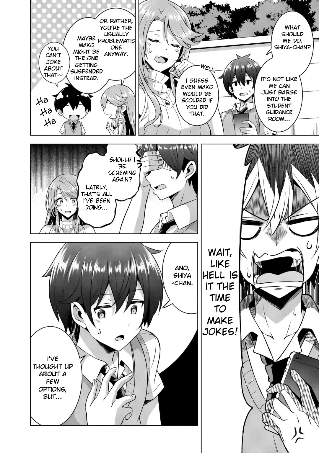 Boku no Kanojo Sensei Chapter 46 page 14 - Chapter 46