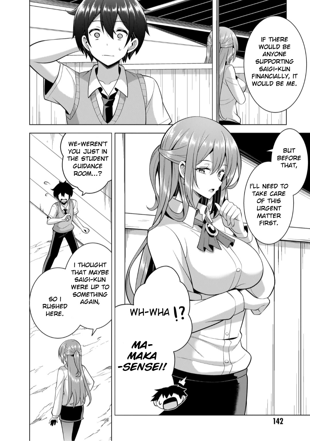 Boku no Kanojo Sensei Chapter 46 page 16 - Chapter 46