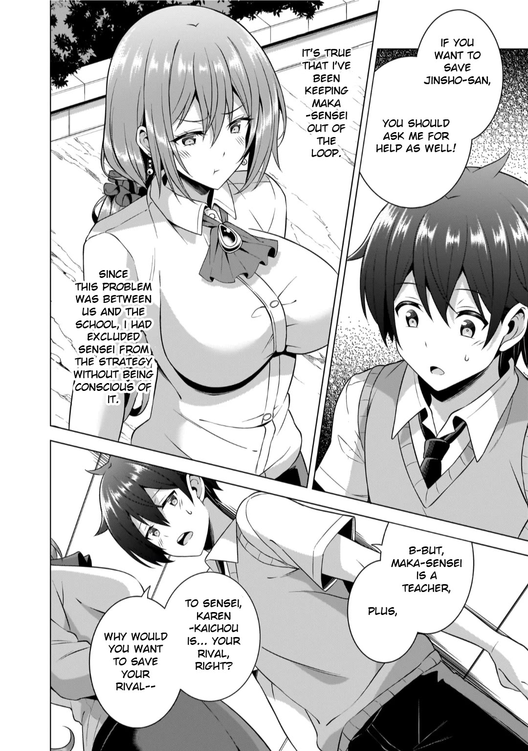 Boku no Kanojo Sensei Chapter 46 page 22 - Chapter 46