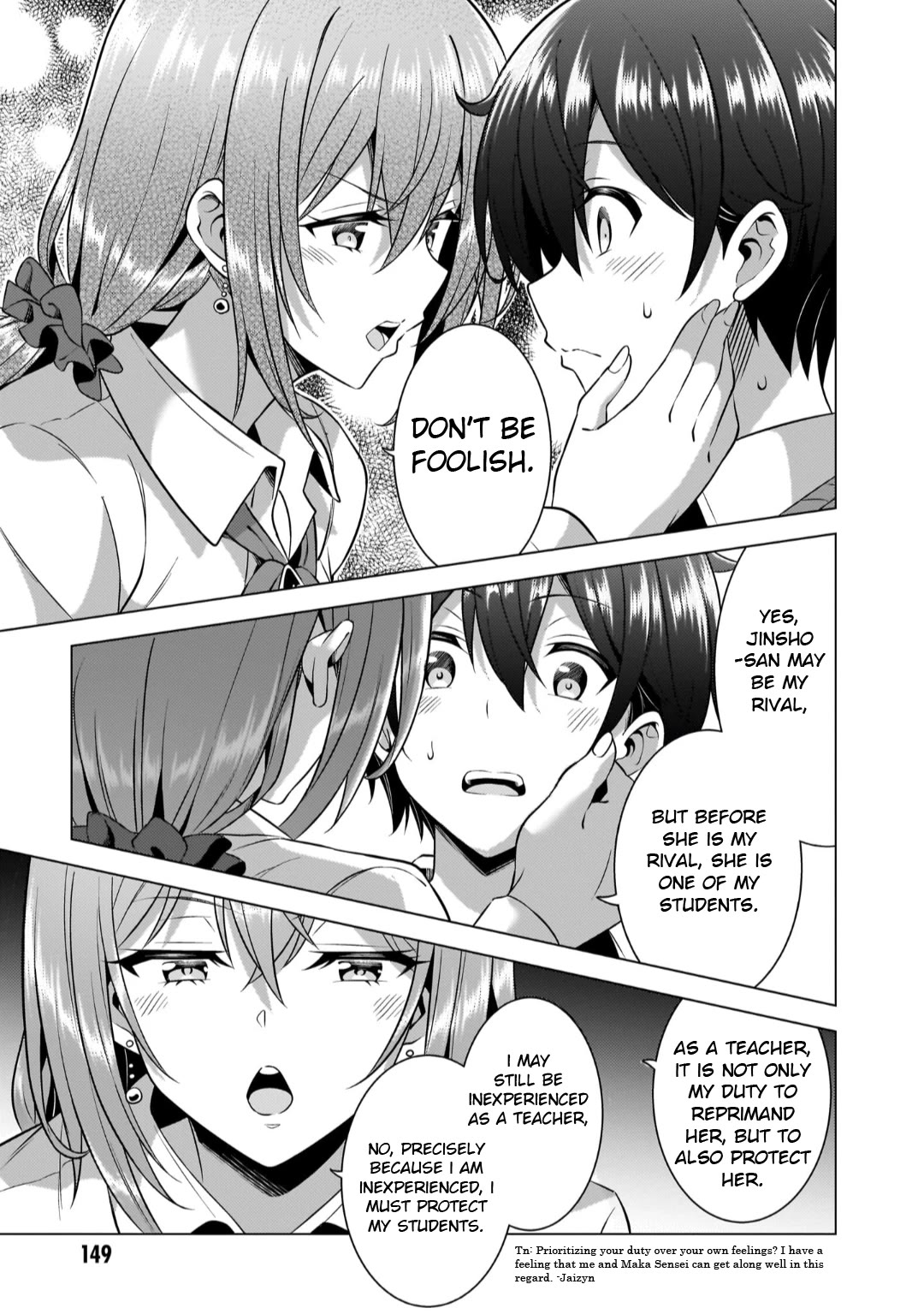 Boku no Kanojo Sensei Chapter 46 page 23 - Chapter 46