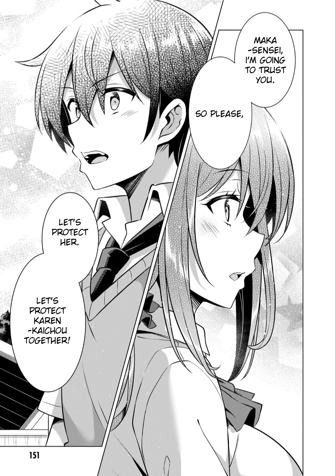Boku no Kanojo Sensei Chapter 46 page 25 - Chapter 46
